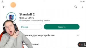 Тик Так  объелся на стриме грибов и отравился