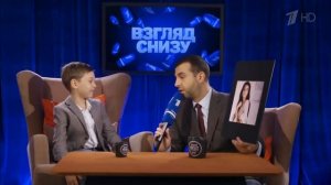 "ВЗГЛЯД СНИЗУ" НА 8 МАРТА, МАЛЬЧИКИ ПОЗДРАВЛЯЮТ ЖЕНЩИН! 5.03.2021