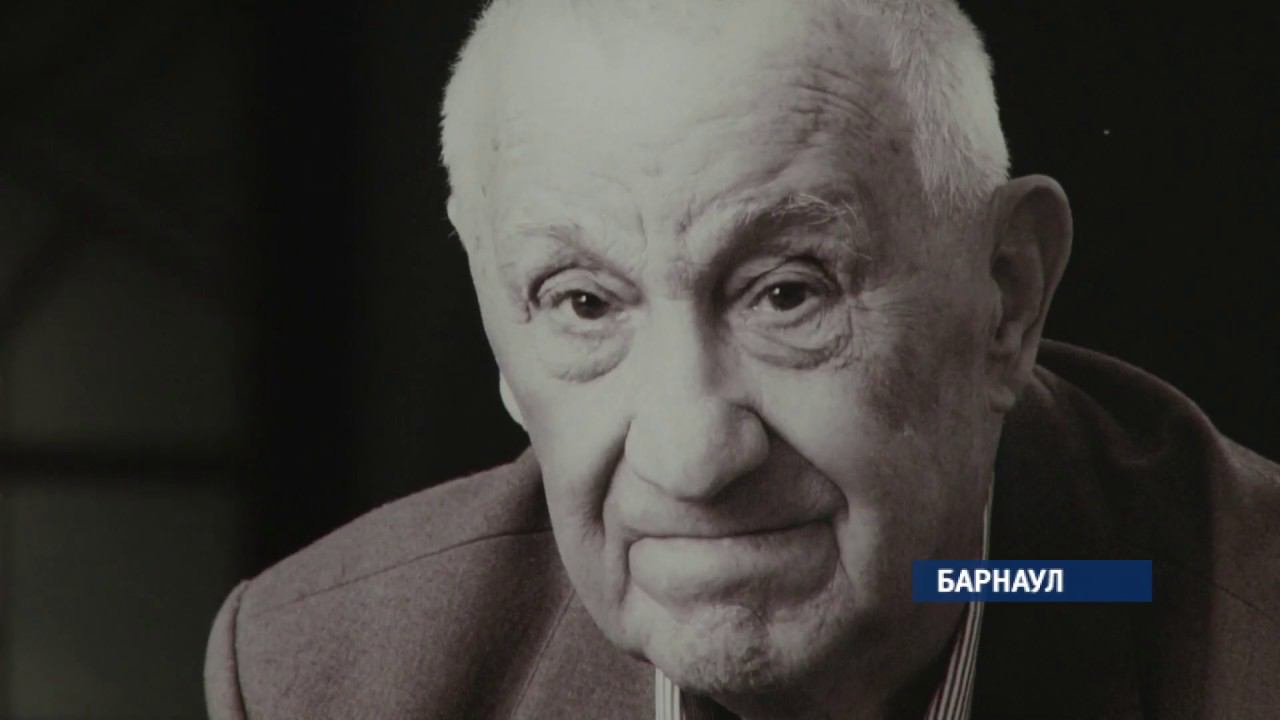 Дедушку лешу. Дедушка Леша.