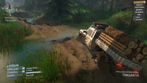MudRunner ВиС 2346 Капрал