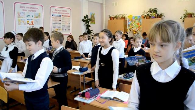 Видеофрагменты урока самопознания, 3 класс смотреть онлайн