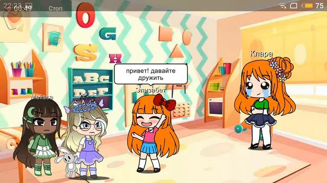 дети Афтонов идут в школу [1/3] порода после 5 лайков 💖 смотреть онлайн