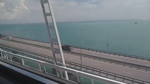 Через Крымский мост на поезде 10.06.2021. Место взрыва.