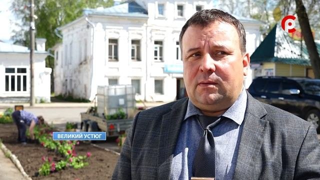 Цветники