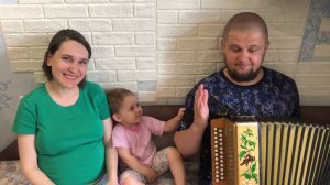 Вот кто то с горочки спустился
