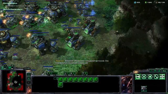 Starcraft II: Wings of Liberty Russian Colonist 3 Paragon - Тихая гавань (Tikhaya Gavan) смотреть онлайн