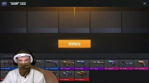 ПАПА ГРИБ ПРОДАЛ ВЕСЬ ИНВЕНТАРЬ ТИК ТАКУ В Стендофф 2?????