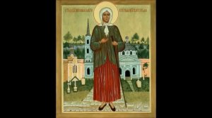 Блаженной Ксении Петербургской. Тропарь и кондак.