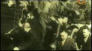 операция Цыганский барон