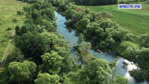 Калужская область. Вместе по России