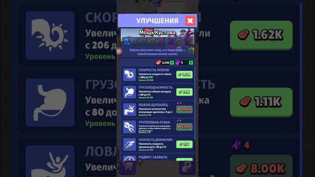 прохождение Alien Invasion (я не успел по прощаться потому что память кончилась) смотреть онлайн