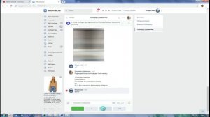 Как удалить анкету леонардо дай винчик
