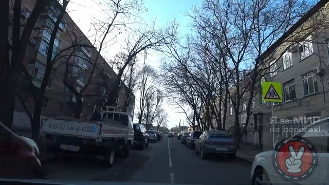 Ейск город без ПДД! смотреть онлайн