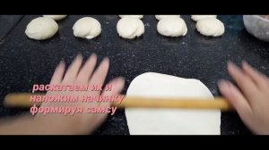 Пышная дрожжевая самса с фаршем: секреты домашней выпечки