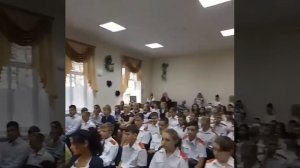 Школа номер 7.