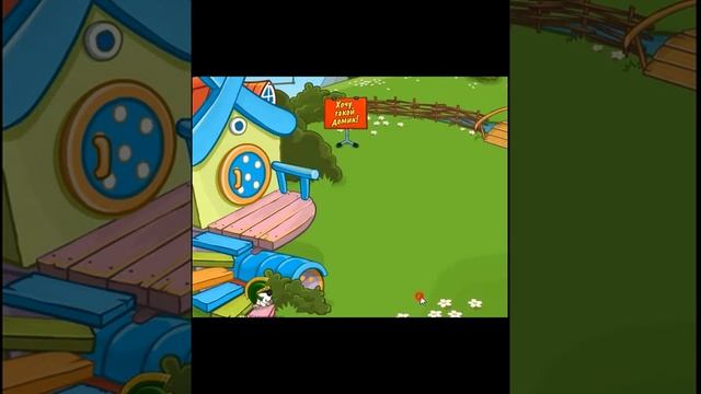 Шарарам #1 Обзор домика Кроша смотреть онлайн