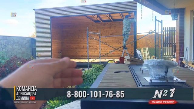 Безрамное остекление в Новороссийске беседки. Раздвижное остекление беседки в Новороссийске смотреть онлайн