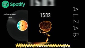 AlZaBi - Сборник песен • Суетолог • #Альбом2021