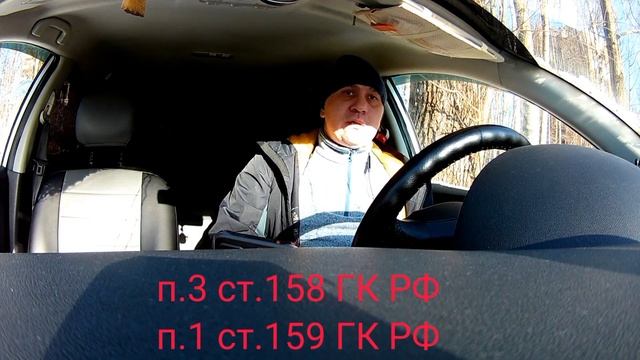 Путевой лист для самозанятых. Какие нужны документы. Как работать.