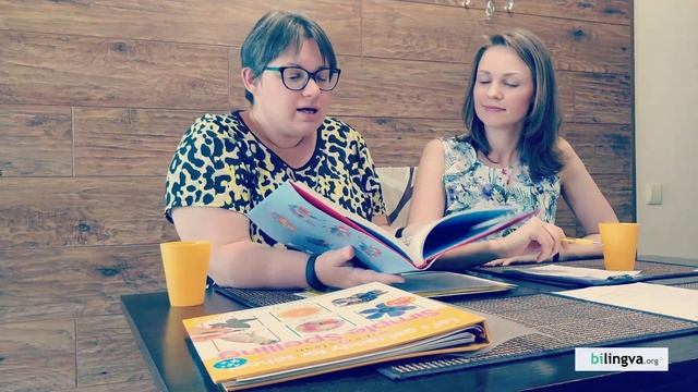 Как сдать кембриджский экзамен в 9 лет | Английский для детей | #BilingvaKids