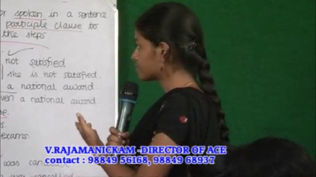 BEST ENGLISH GRAMMAR GERUND CONDITIONS TRAINING IN CHENNAI -GERUND CONDITIONS 5-,6, смотреть онлайн