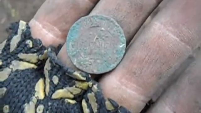 Поиск старины 21 апреля