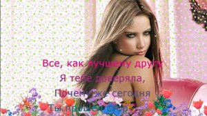 БЕЛОСНЕЖНАЯ  ВИШНЯ