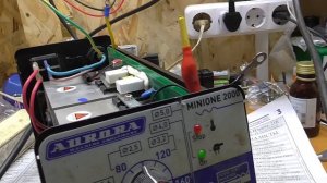 Aurora MINIONE 2000. Ремонт силовых дорожек и ТО