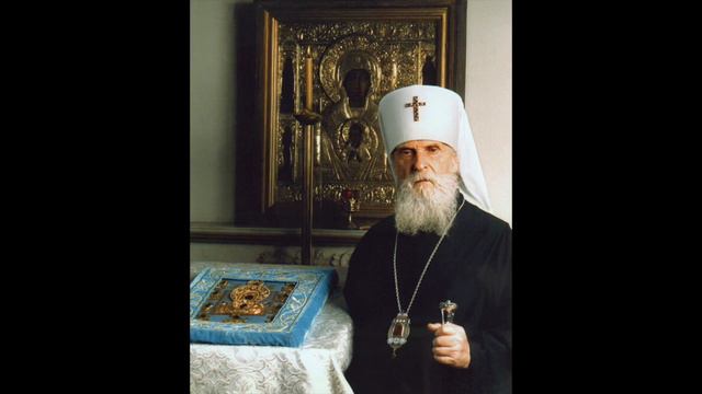 Проповеди блаж. митрополита Виталия. 010) Внутренний смысл внешнего обряда смотреть онлайн