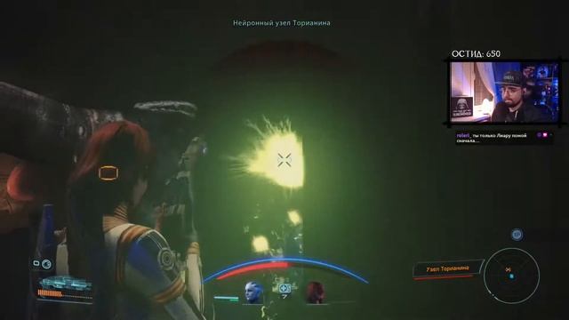 Как Впервые: Масс Эффект 1 (Легендарное Издание) | S04E115 смотреть онлайн