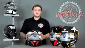 Обзор шлема shark speed-R