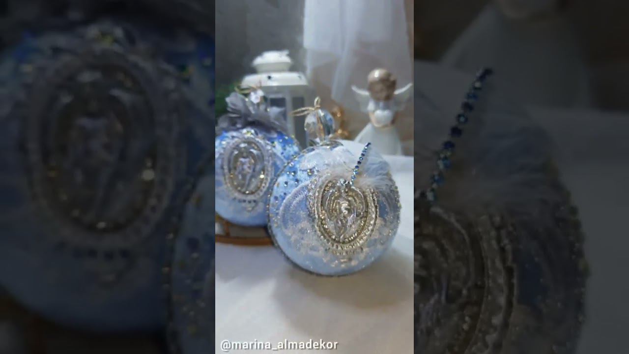 Новогодние елочные шары смотреть онлайн