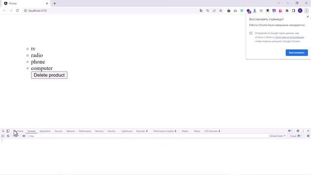 Angular: взаимодействие между компонентами #3 - Template variables и @ViewChild смотреть онлайн