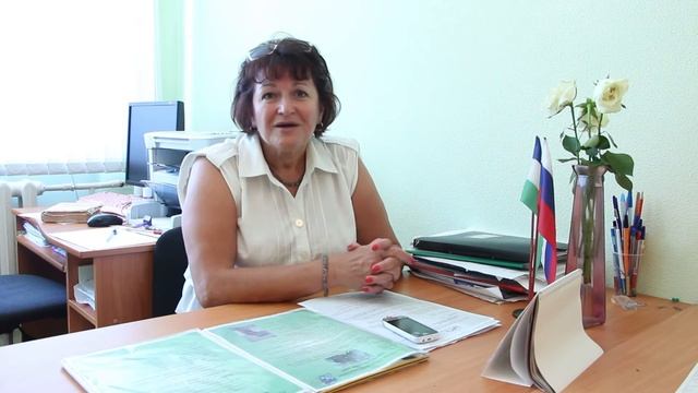 Заочная форма обучения