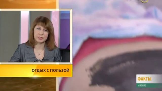 Замгендиректора бальнеолечебницы Екатерина Гошко: оздоровительный эффект мы получаем за счет минвод