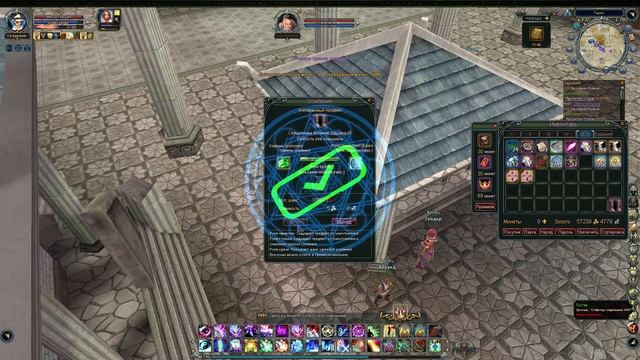 BS.ru(Blood and Soul) Точим снаряжение на +21 за 2000 голды. смотреть онлайн