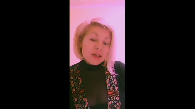 Что такое польза? Практическое занятие с Ириной Вереиной. часть 1