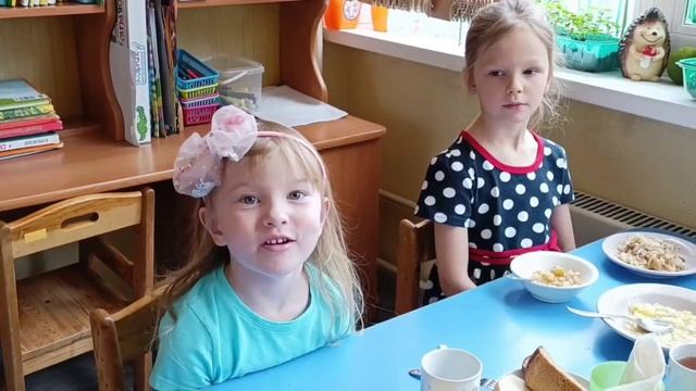 Вы помните манную кашу в детском саду? смотреть онлайн