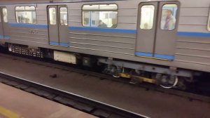 я в Нижнем Новгороде .станция метро Московская Нижнего Новгорода
