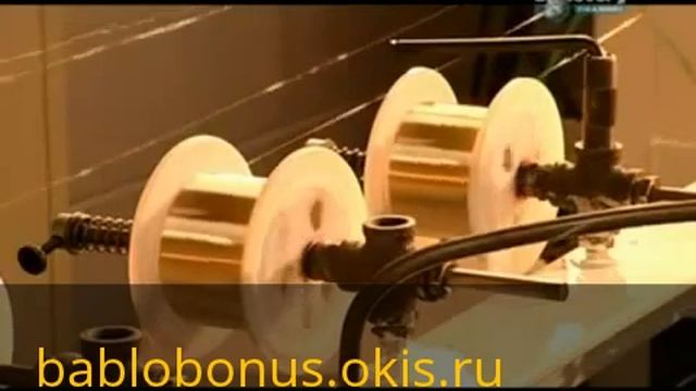 Как делают золото смотреть онлайн