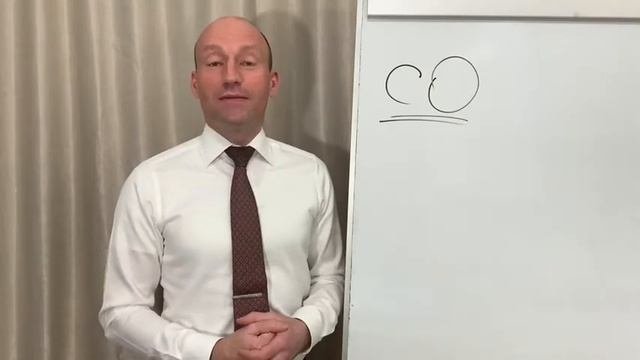 «Управлять» определение этого понятия.
