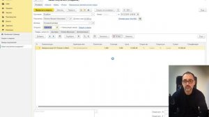 1С:УНФ - Промокоды для покупателей / Лайфхак: оформляем промокод как услугу / Самоучитель по УНФ