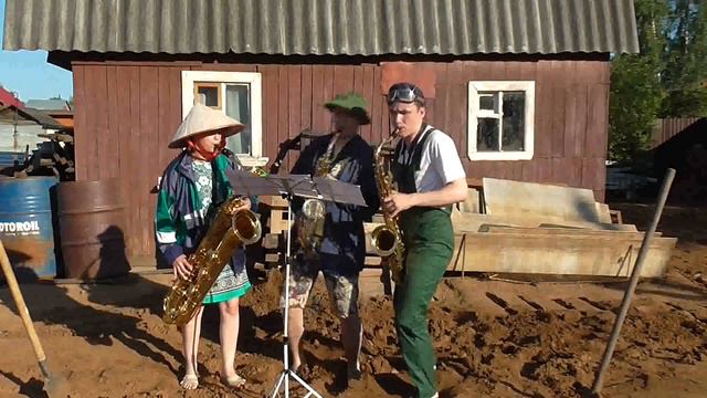 "CARAVAN" - ТриУ саксофонистов (LIVE)
