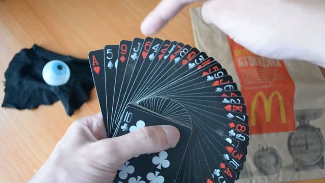 Be Cool: Темная магия (обучение трюку)