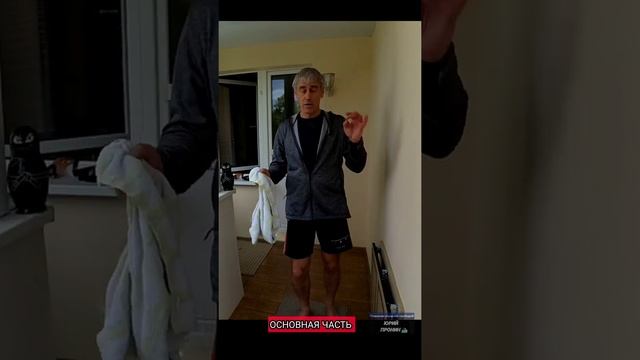 Плавание - управляй свободой ! Онлайн тренировка СУХОЕ ПЛАВАНИЕ "ОФП" , ЧАСТЬ 2 ,19.05.2020 г.