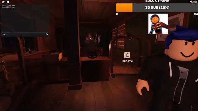 DOORS ROBLOX!ДУРС РОБЛОКС!РАЗГОВОРНЫЙ СТРИМ ДУРС!КРИПЕР ВОЗВРАЩЕНИЕ! смотреть онлайн