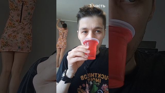 Аппетиссимо желе со вкусом вишни часть #1