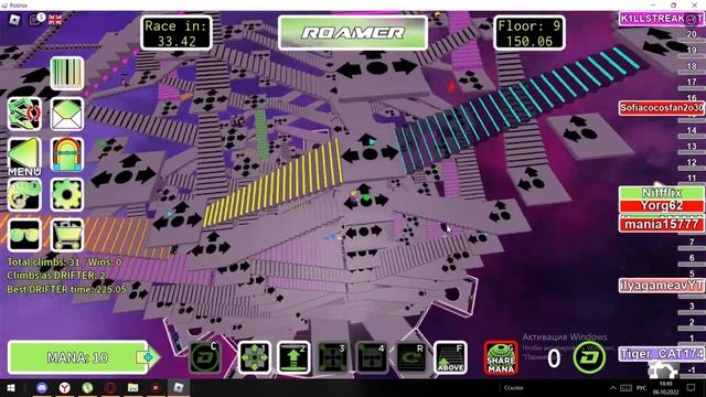 ОГРОМЕННАЯ БАШНЯ ИЗ ЛЕСТНИЦ | Crazy Stairs смотреть онлайн