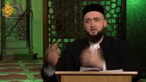 #Камиль #Самигулин #Заблуждения ибн #Таймии  Часть 4