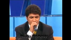 İbrahim Erkal Canısı